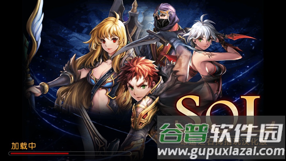 命运之石扩展版拇指玩汉化版截图4