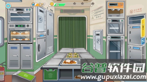 火车大厨手游截图4