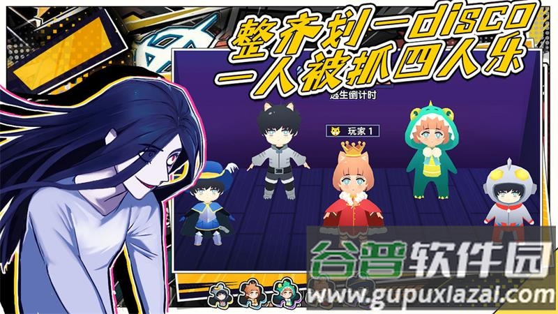 懵了在哪呢下载截图5