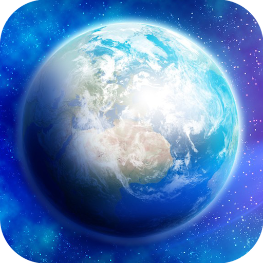 北斗地图2025最新版免费版(卫星导航系统)v3.2