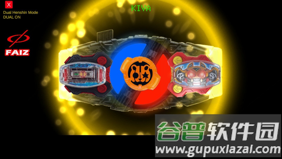 假面骑士极狐DX欲望模拟器(DX GEATS)截图1