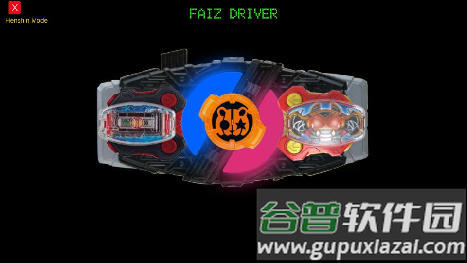 假面骑士极狐DX欲望模拟器(DX GEATS)截图2