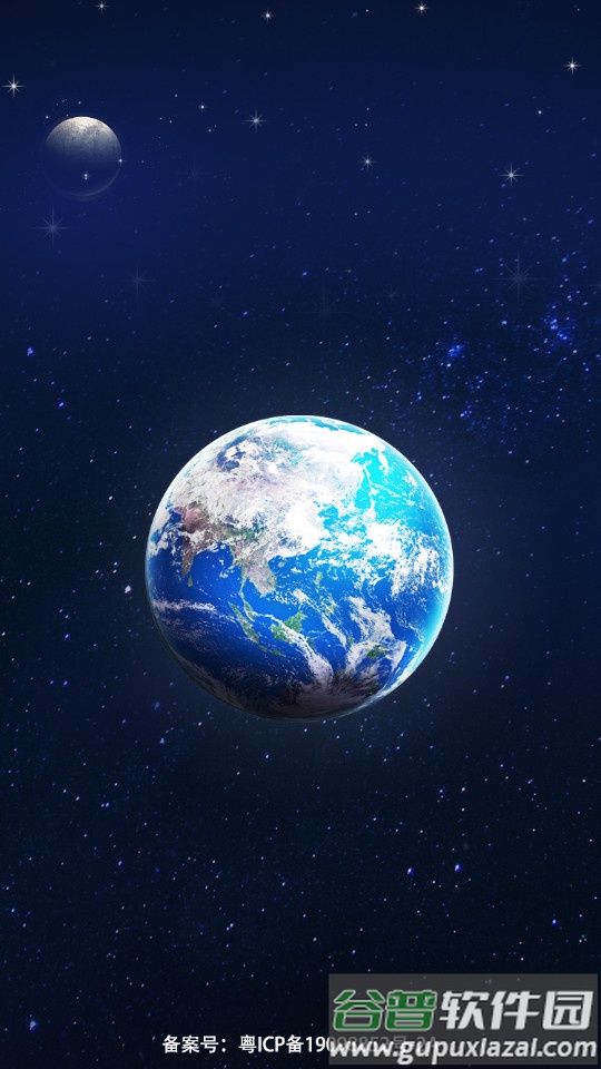 CamHipro官方下载截图2