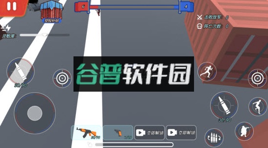 战地方块人吃鸡最新版截图4