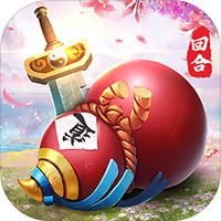 思仙手游v1.0.0.0