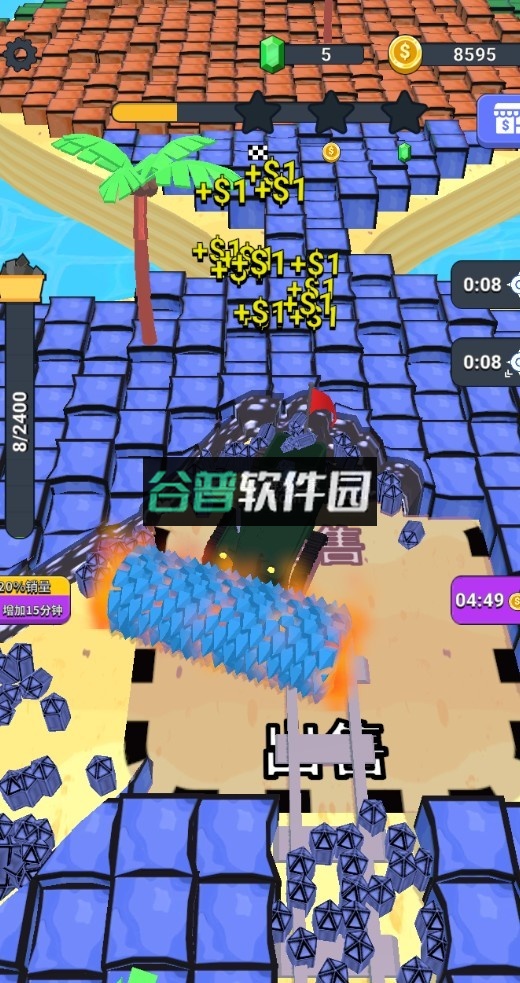 stoneminer破解版截图4