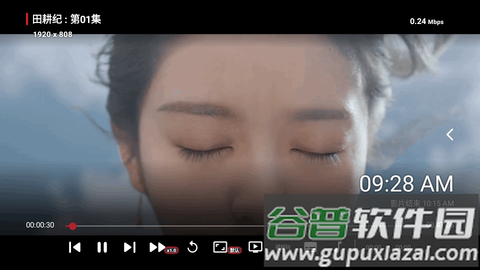 月光宝盒MBox内置版电视版截图2