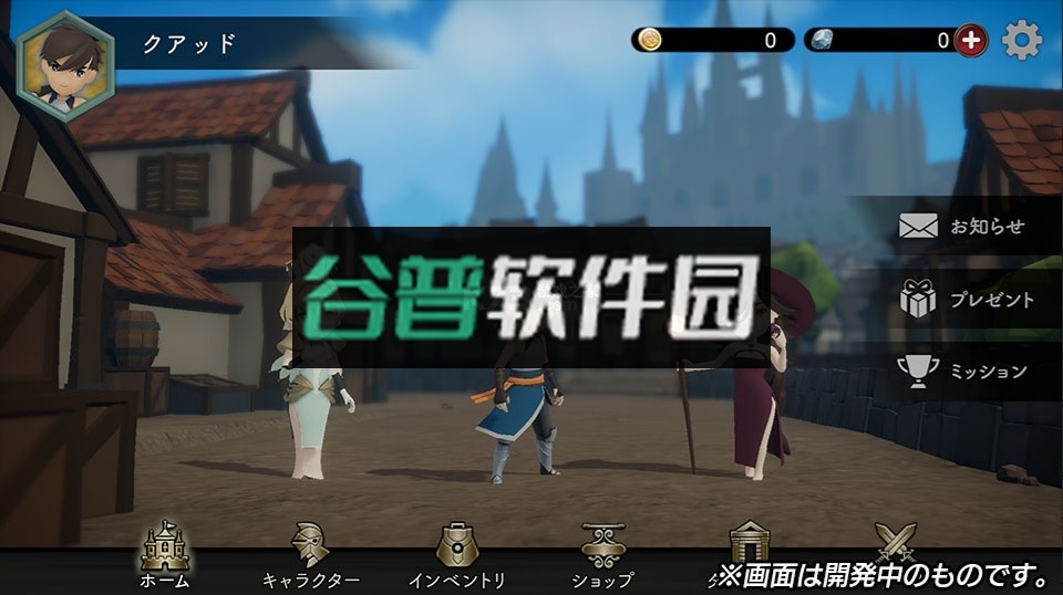 OverQuartz游戏截图2