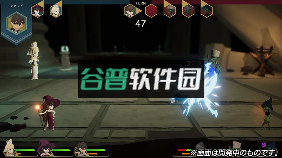 OverQuartz游戏截图4