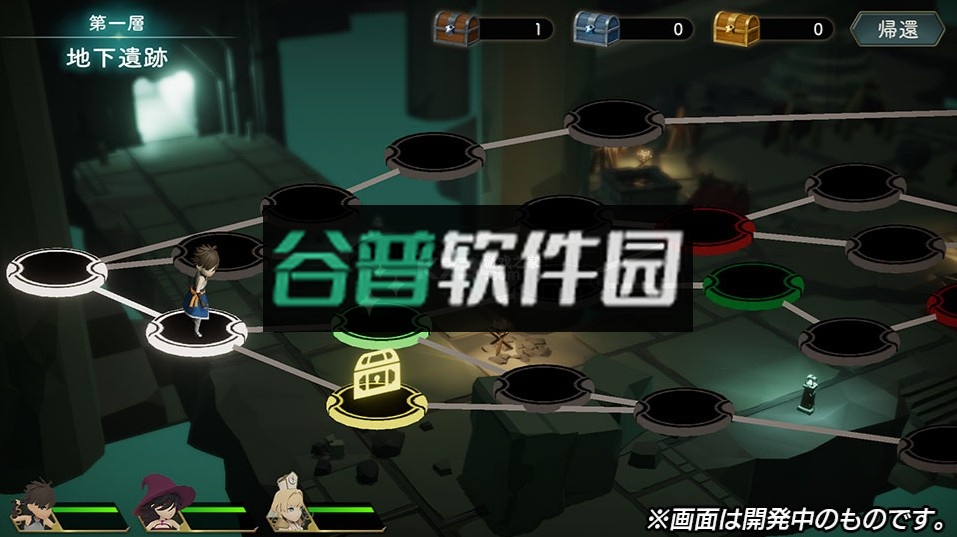 OverQuartz游戏截图5