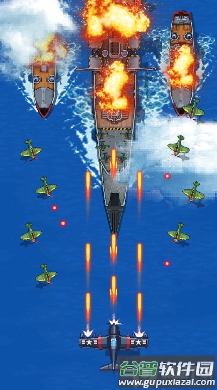 空军1945(1945 air force)无限钻石版截图2