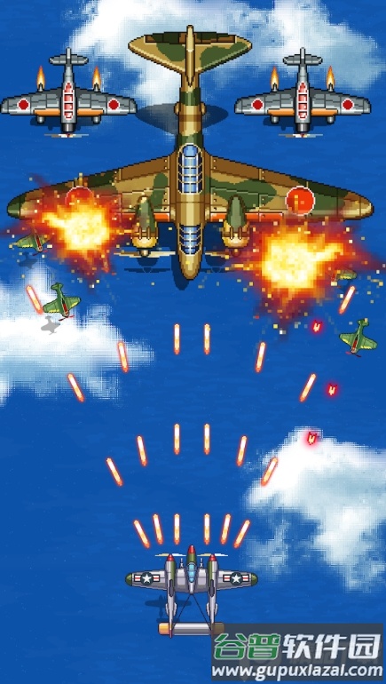 空军1945(1945 air force)无限钻石版截图3