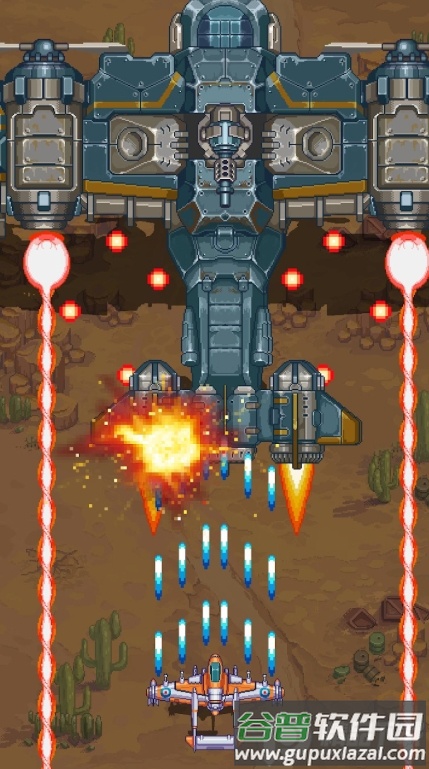 空军1945(1945 air force)无限钻石版截图4