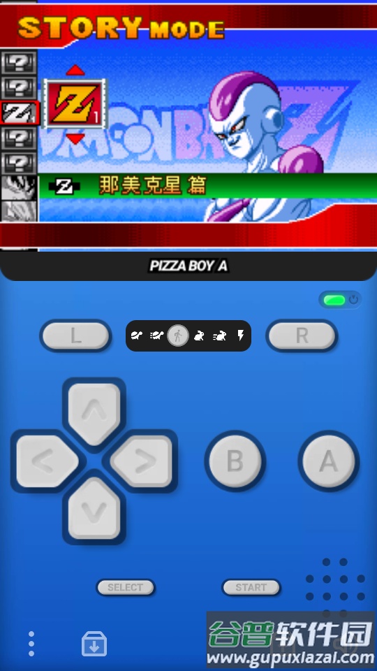 披萨男孩模拟器(Pizza Boy A Pro中文版)截图1