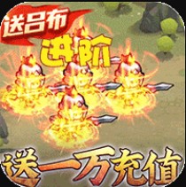 我的帝国送万抽版v1.0