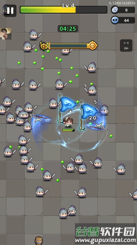 咻咻三国免广告获取奖励截图3