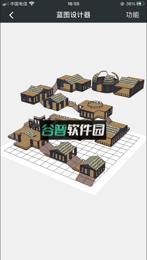 顽皮兔app官方版下载截图2