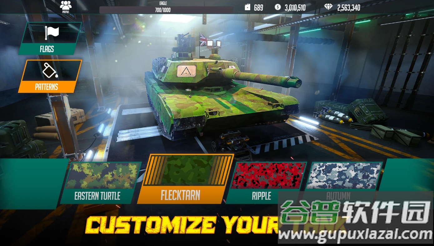 坦克游戏荣耀之战修改版截图3