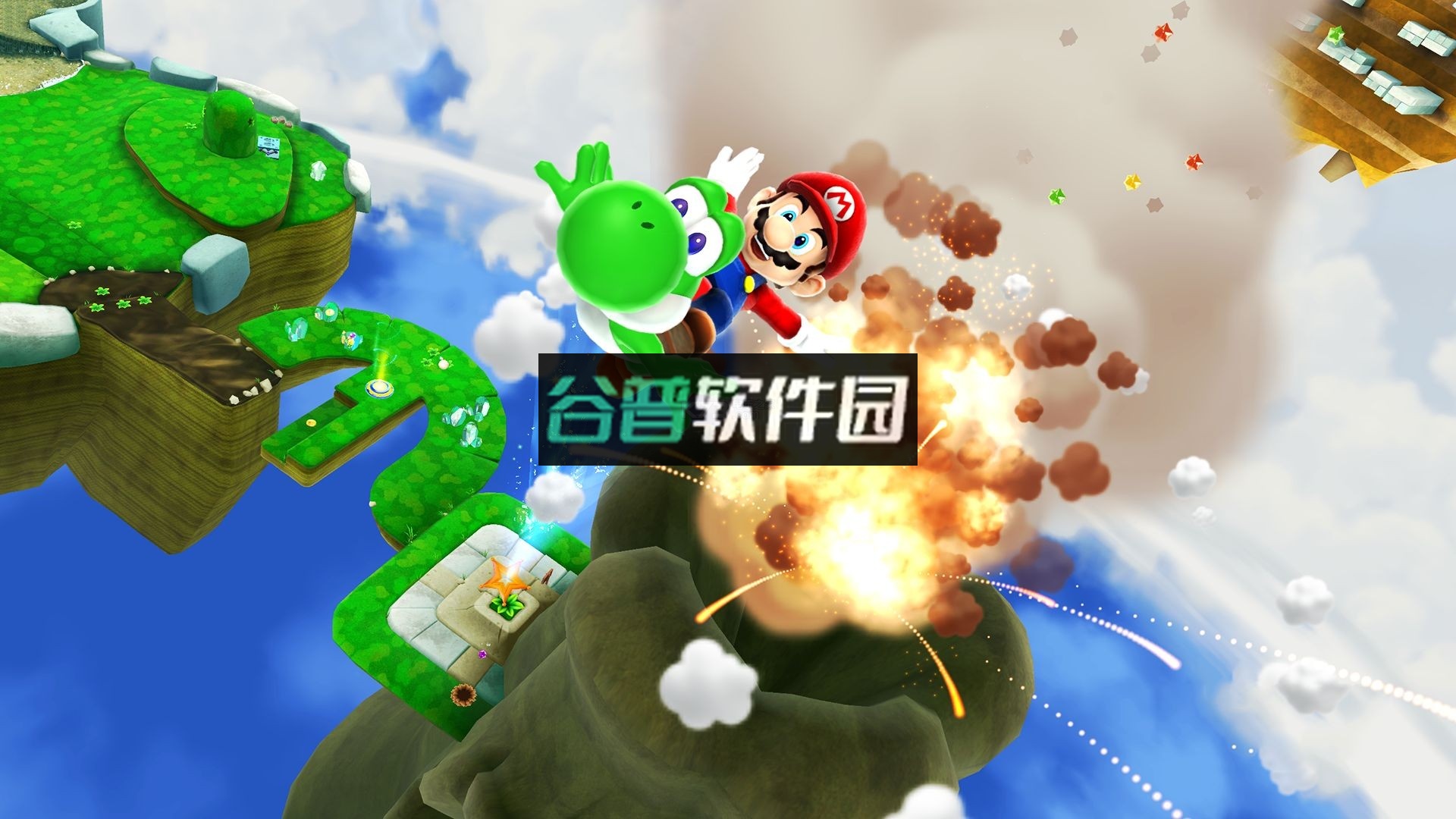 wii模拟器安卓版截图6