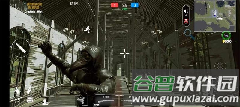 战场中文联机版截图1