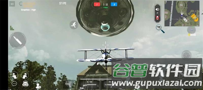 战场中文联机版截图2