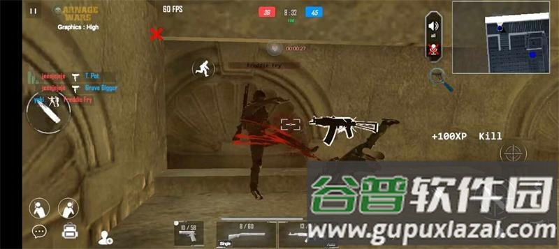 战场中文联机版截图3