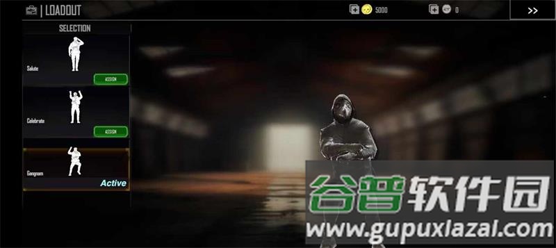 战场中文联机版截图4