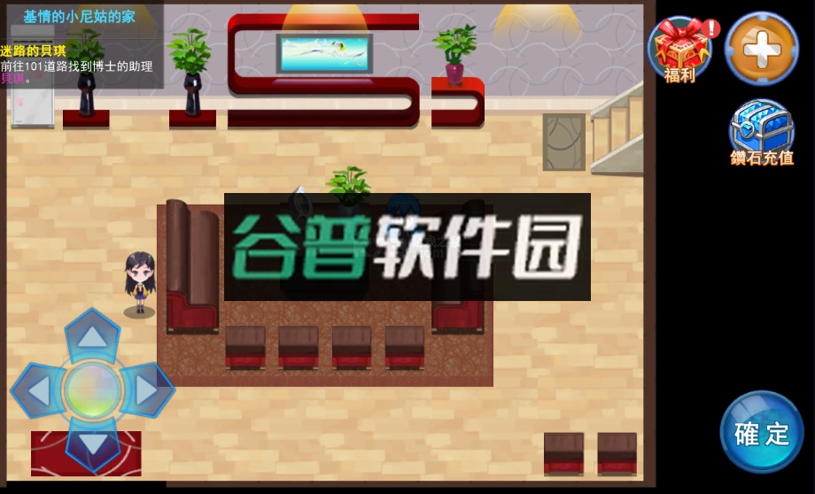 怪物训练师破解版截图5