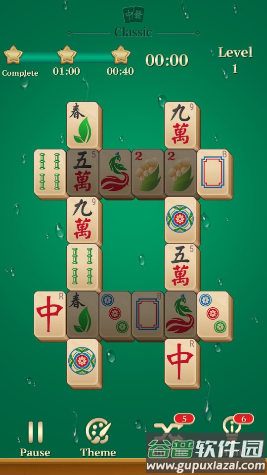 Mahjong手机去广告截图1