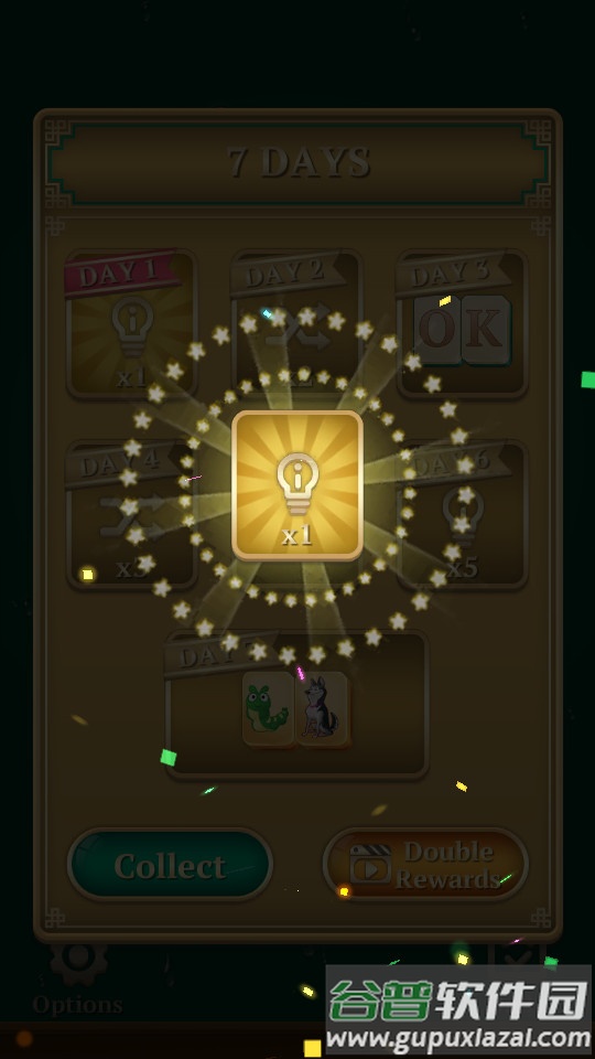 Mahjong手机去广告截图3