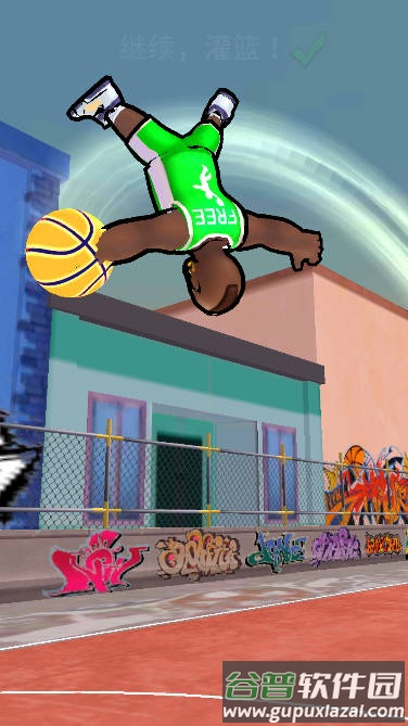 暴力篮球安卓版截图1