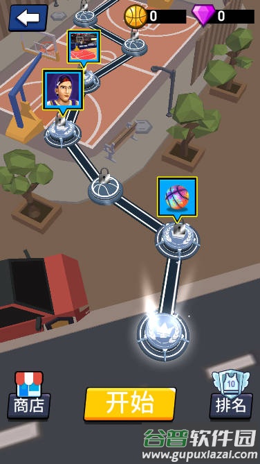 暴力篮球安卓版截图3