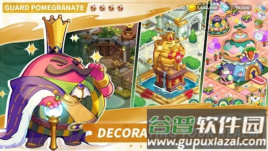 植物幻想(Plant Fantasy)手游官方版截图1