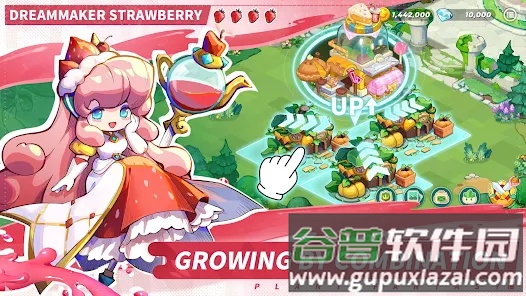 植物幻想(Plant Fantasy)手游官方版截图2