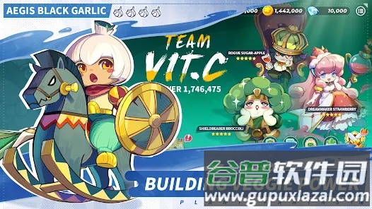 植物幻想(Plant Fantasy)手游官方版截图3