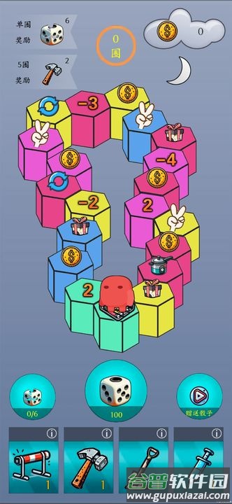 孤注一掷手游最新版截图2