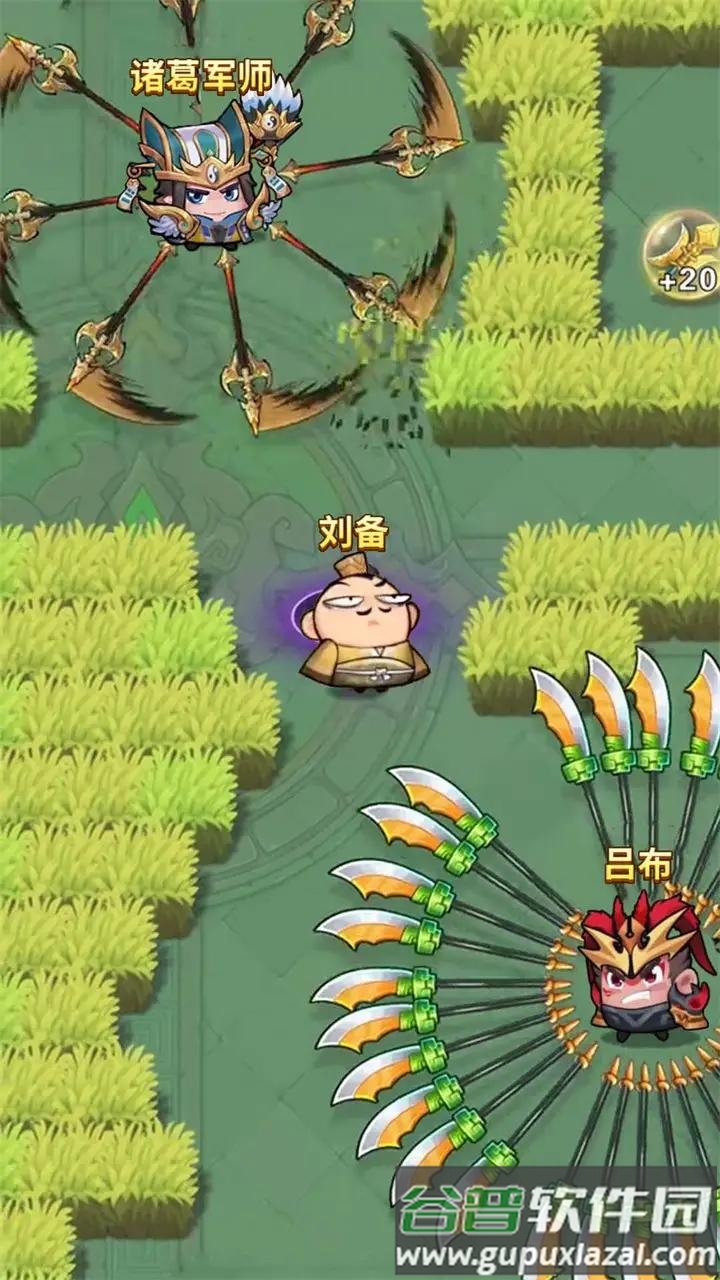 关羽的大刀割草游戏截图3