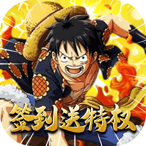 魔法之门OL升级版v1.3最新版