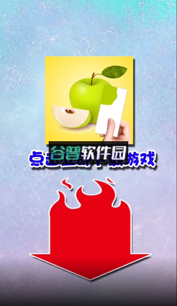 我调色贼棒安卓版截图4