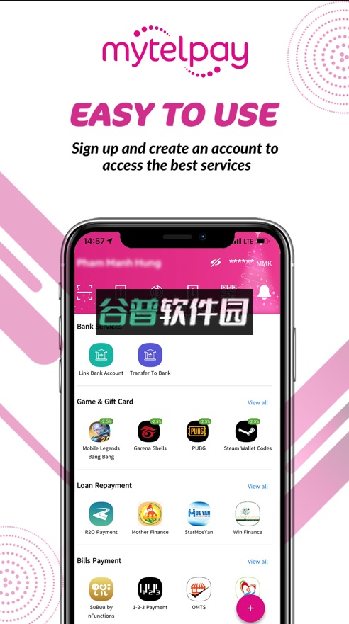 mytelpay下载官方版截图3