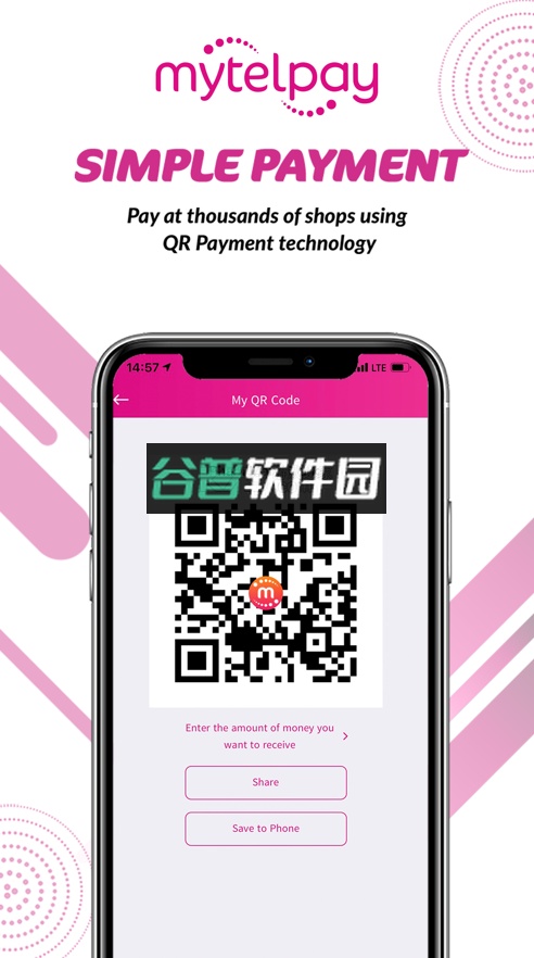 mytelpay下载官方版截图4