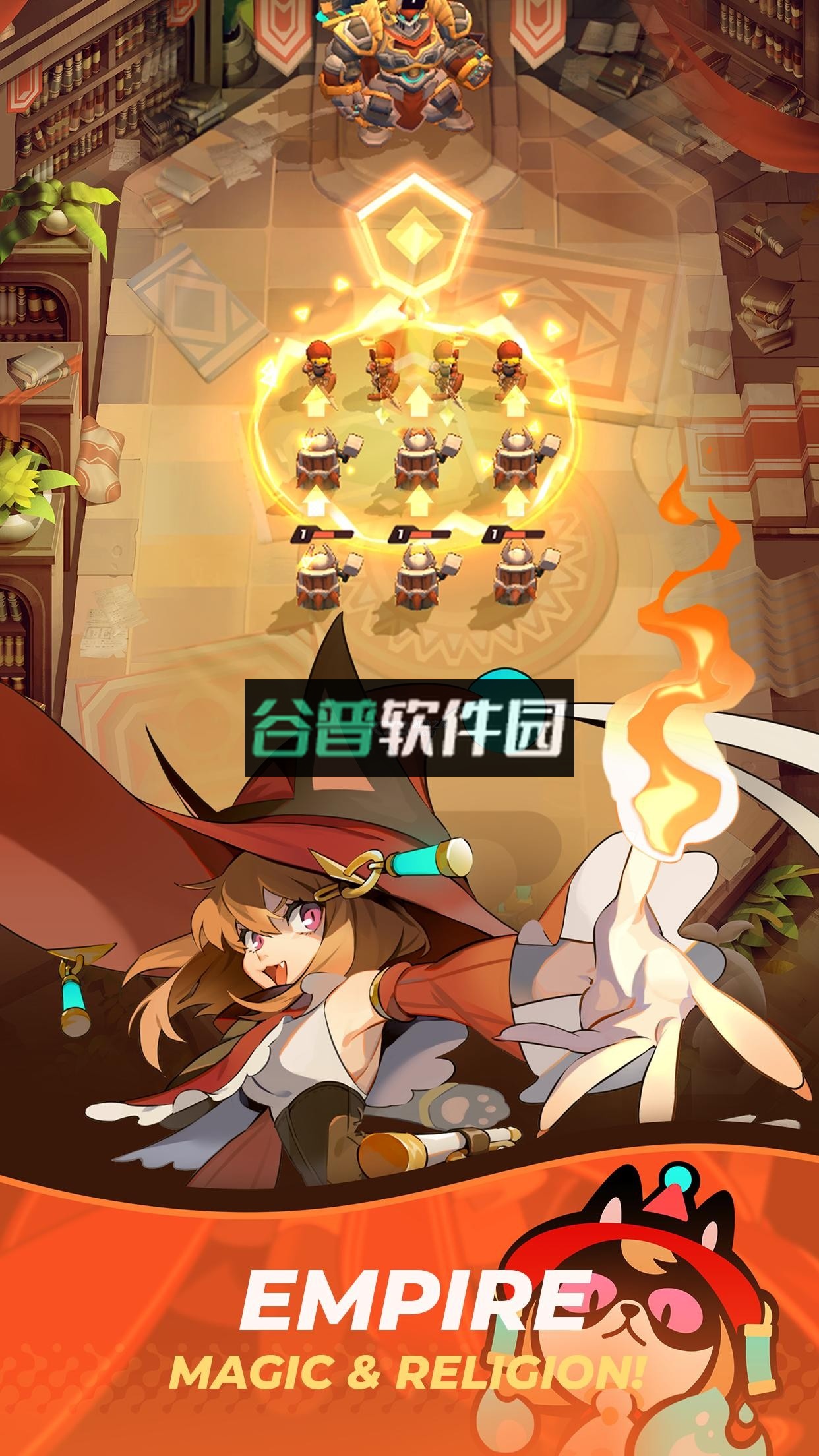 伊甸之魂游戏截图4