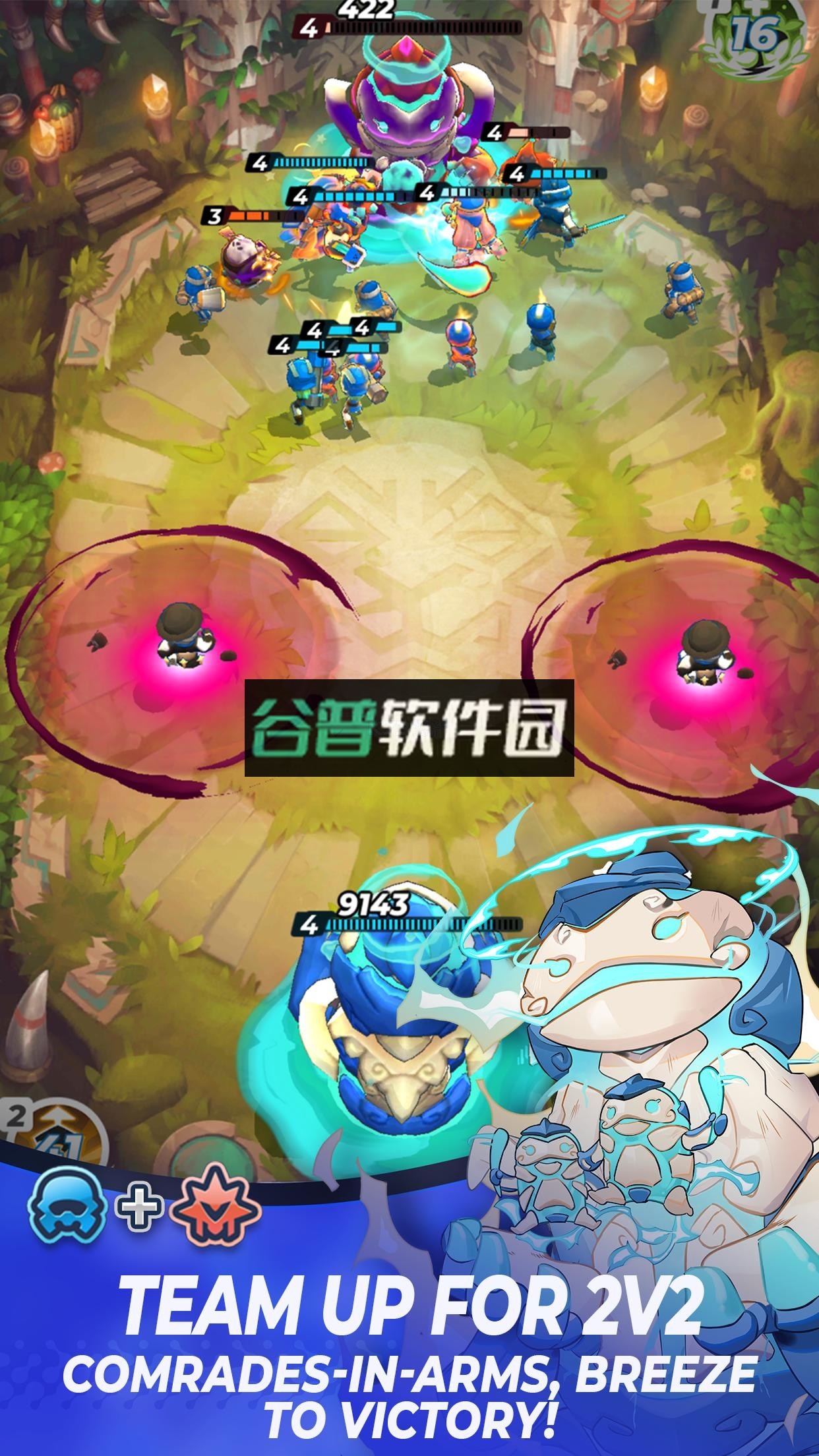 伊甸之魂游戏截图5