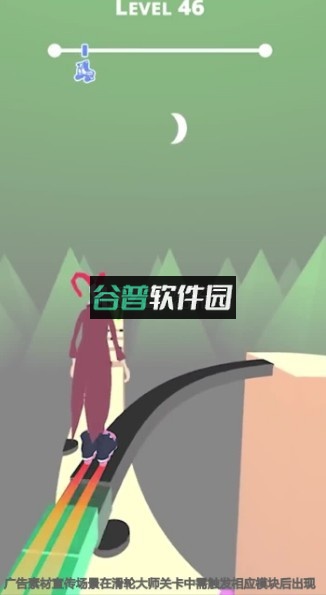 超强星战手游截图4