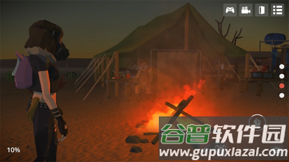 死亡荒地生存免费版截图2