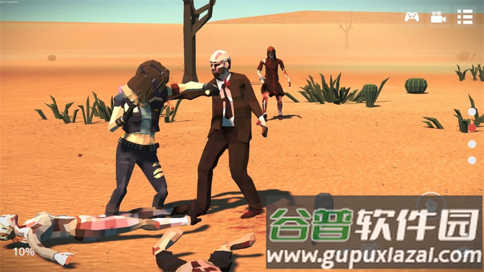 死亡荒地生存免费版截图3