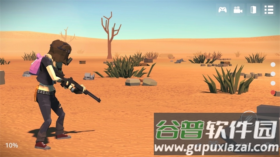 死亡荒地生存免费版截图4