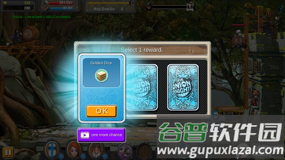 洋葱骑士团炮击开始国际服截图3