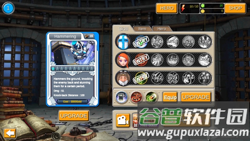 洋葱骑士团(The Onion Knights)截图2