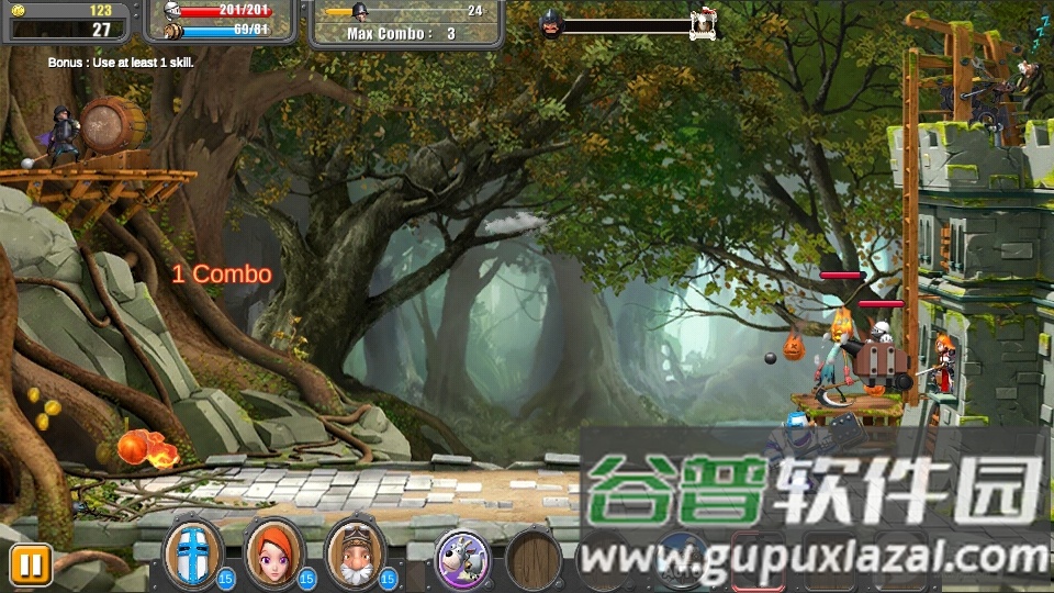 洋葱骑士团(The Onion Knights)截图4